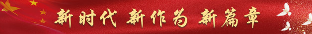 央广网